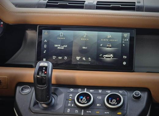 Range Rover Defender