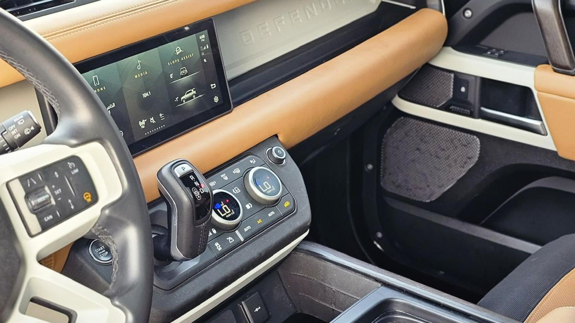 Range Rover Defender