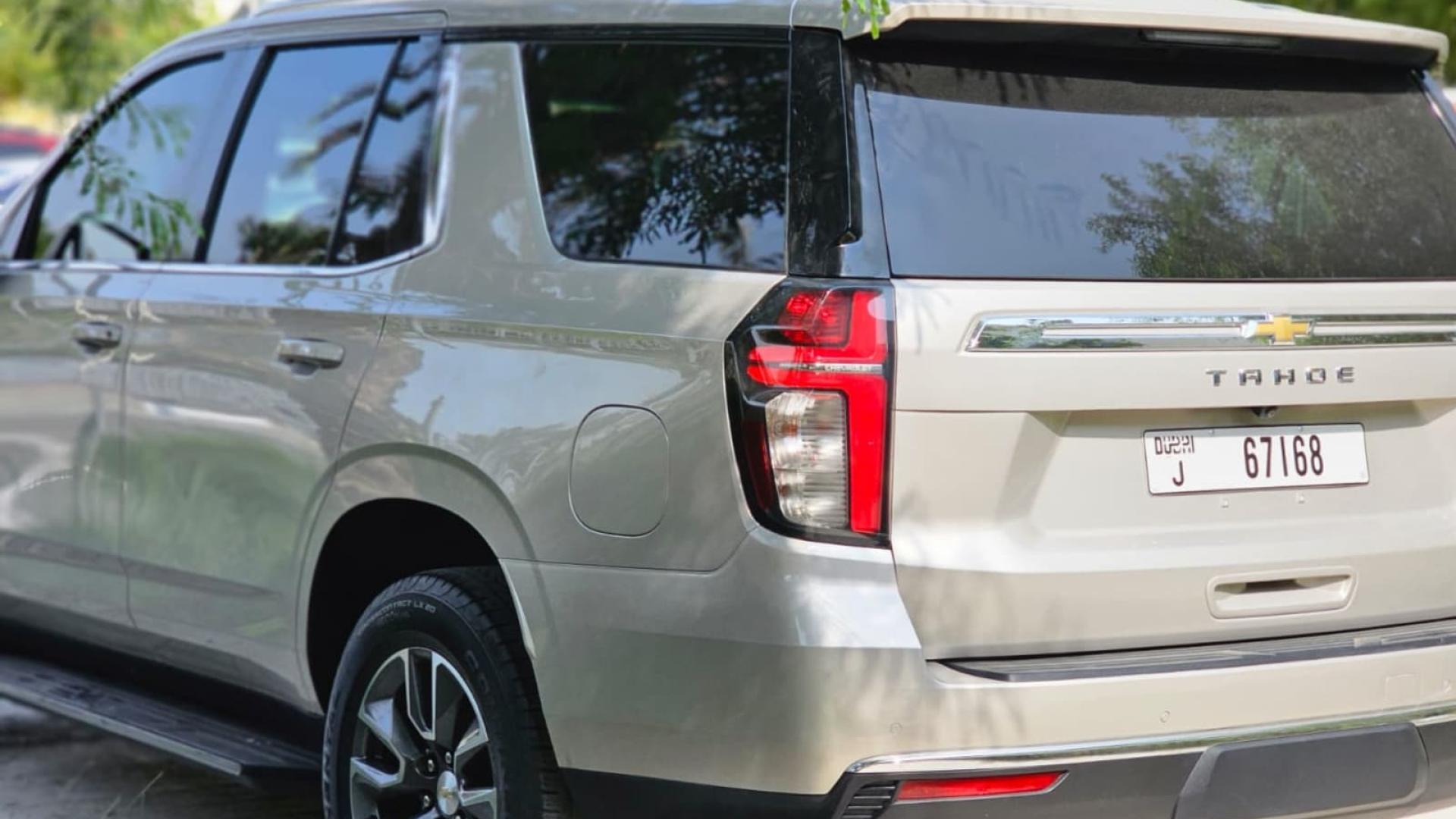 Chevrolet Tahoe 2023