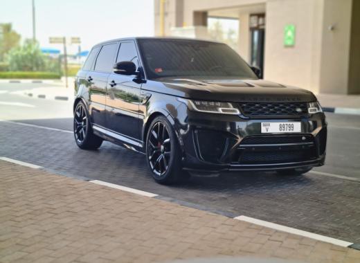 Range Rover SVR