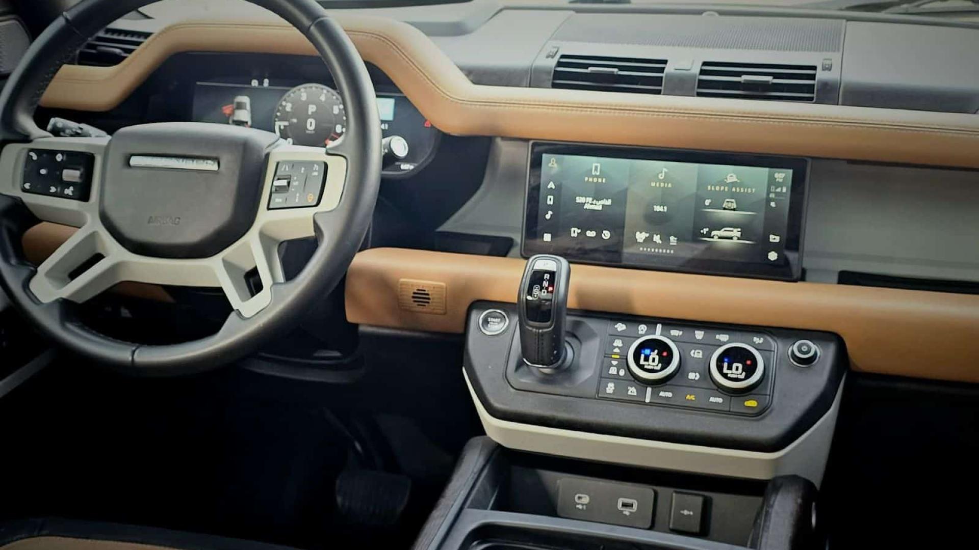 Range Rover Defender