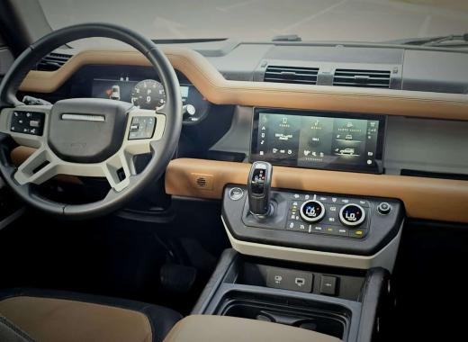 Range Rover Defender