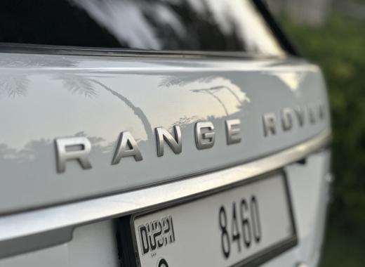 Range Rover Vogue