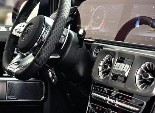 Mercedes G63 2024