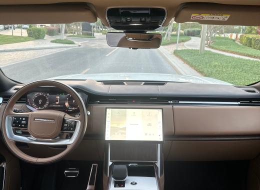 Range rover vouge 2025