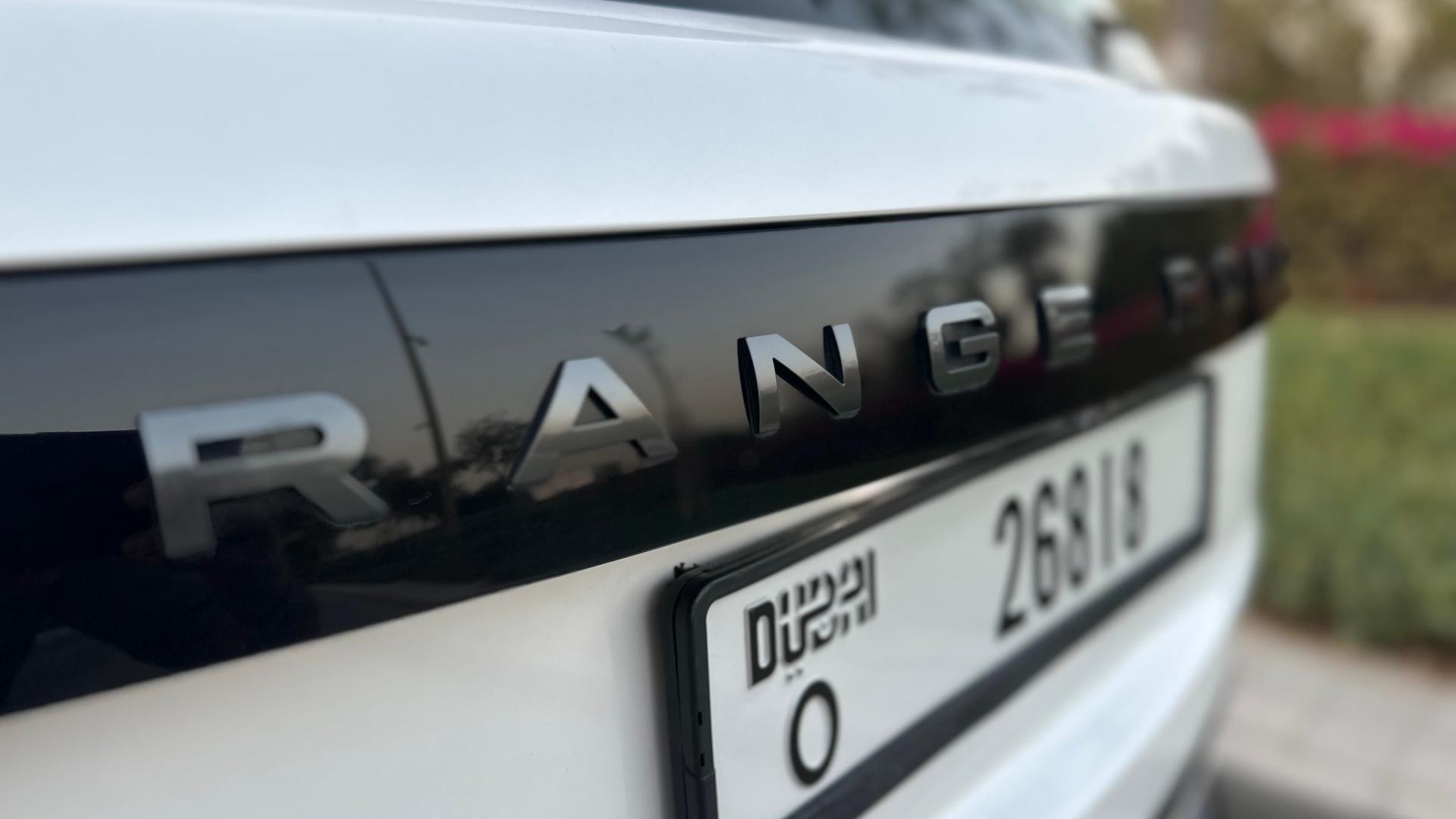 Range rover vouge 2025