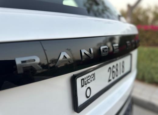 Range rover vouge 2025