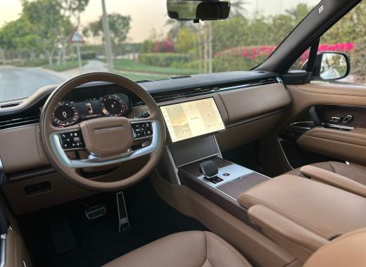 Range rover vouge 2025